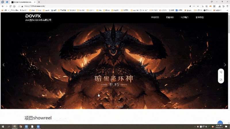 企业宣传片加盟代理，培训不到位等于白做