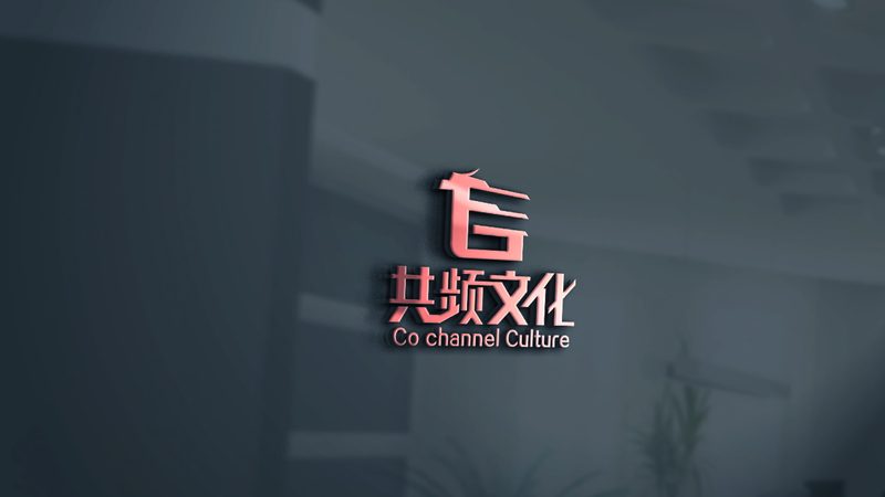 高端会议策划定制服务哪家好