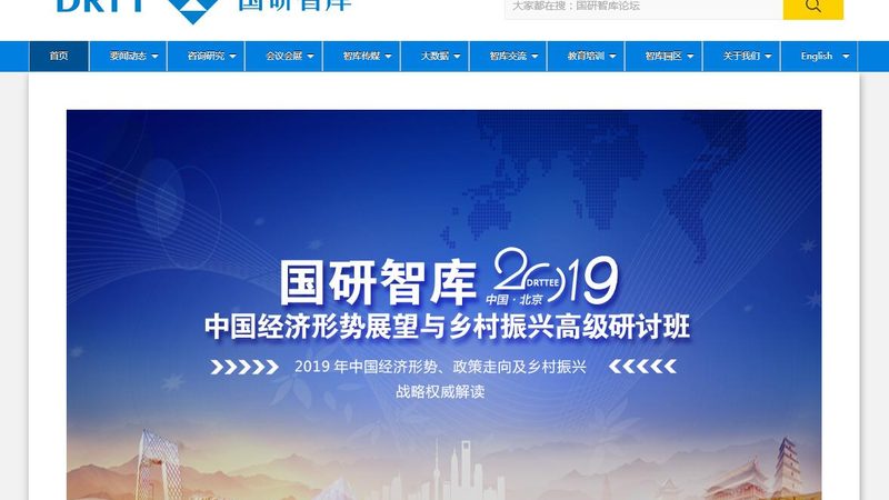 直播代运营：揭秘直播脚本流程背后的奥秘