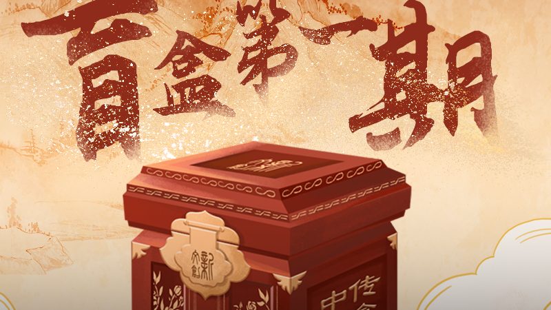 传媒公司报价单：如何避免陷入误区**