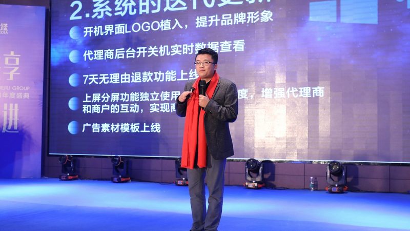 亲子活动策划方案：注意事项与优化策略