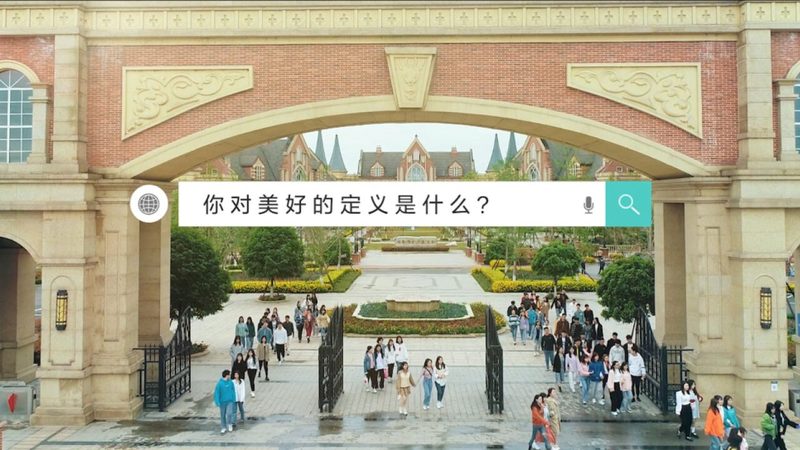 美食短视频背景音乐推荐
