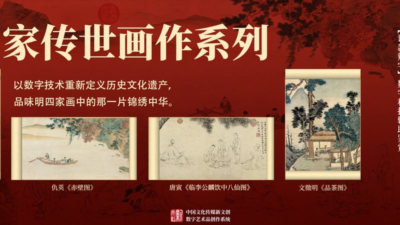 产品宣传片拍得专业，为什么客户还是没下单