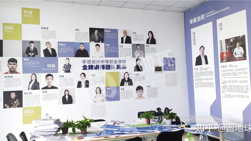 传媒公司做抖音培训课程，别让“卖课”毁了你的人设