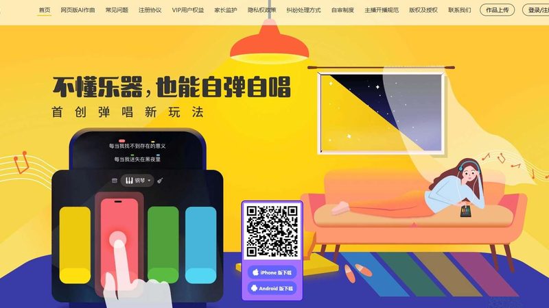 三维动画与实拍，企业宣传片到底选哪个