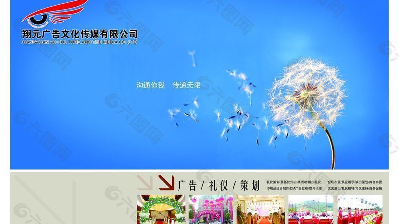 短视频制作与剪辑：本质区别与关键要素